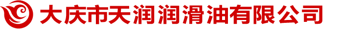 汕頭國(guó)際集裝箱碼頭有限公司